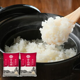 雪温精法 新潟県産新之助 4kg ts-013N【送料無料】【メーカー直送】 お米 米 ギフトセット☆食べ物 お取り寄せグルメ 誕生日 出産内祝い 結婚内祝い 結婚祝い 引き出物 お祝い お返し 快気祝い プレゼント 敬老の日