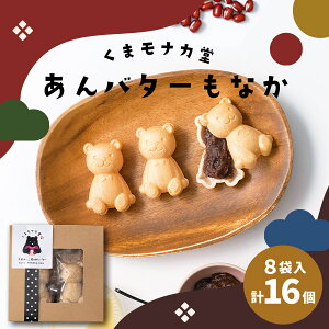 ܃iJ ܂̎肠o^[iJ 8Zbg Œ Ȃ XC[cHו aَq  Aj} N} 킢َq o^[ a oY j  v`Mtg َq 