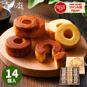 Mtg j XC[c َq X̒ łLݍ񂾃o[l 14 oEN[w Mtg Zbg Hו mَq lߍ킹 a oYj j oYj 