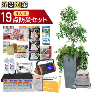 yzXL[O[ A̓XNGA hЁyz؉܂ ؉Ȃ A[Nt[X^WI  hЉے hЌW hЃZbg hЗpi ϗtA hЎmďC d 