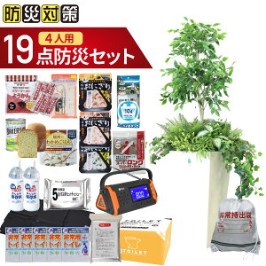 yzXL[O[ A̓XNGA hЁyz؉܂ ؉Ȃ A[Nt[X^WI  hЉے hЌW hЃZbg hЗpi ϗtA hЎmďC d 