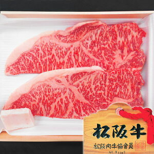 ㋍ Xe[LpT[C180g×2 A-4ȏ/ؖtyzy[J[zMtg  Xe[L a Y A4 A5 񂹃O  a oYj j