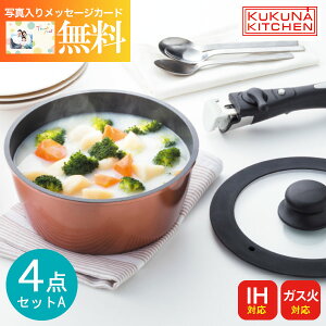 tCp 4_ZbgA NNiLb` _ChR[g IHΉ KXΑΉ 20cm 18cm  O 肪 EyzMtg a oYj j oYj 