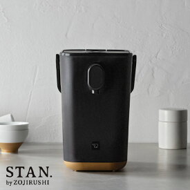 象印 STAN.電動ポット【送料無料】CP-CA12-WA-BA stanポット ポット 湯沸かし キッチン家電 スタン おしゃれ 誕生日 人気 出産内祝い 出産祝い 結婚祝い お祝い お返し 香典返し プレゼント ギフト 敬老の日