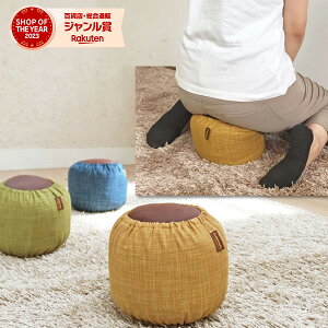 킴܂邭 C[U  yzL[r[Y Cubeads RN pI ObY e[N ݑ[N ֎q zc NbV  ֎q r[YNbV Mtg 