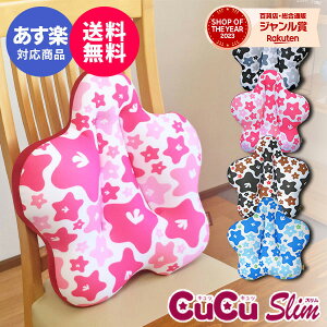 y݌ɂzCuCuiLbLbjX s[Xt[ RNHƁiTACOj ^  ^] pI pNbV L[r[Y Cubeadsyzr[YNbV ItBX {