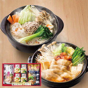 yyzX[vMtg NABE-CONyz܂  ؖ { EX[v h a Mtg  a瑕 lߍ킹 oYj j j Ԃ 