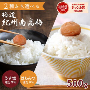 ~ IB썂~  ݂͂ 500g  ~ ߂ڂ ؔ IB~̗Ȃyzy[J[zMtgZbg lߍ킹 Mtg  oYj j 
