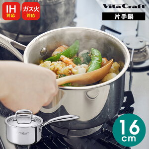 _̂EEʐ^J[h^yyzIHΉ KXΑΉ r^Ntg NV[Y Ў 16cm VitaCraft Mtg Lb`  v[g lC oYj j oYj j