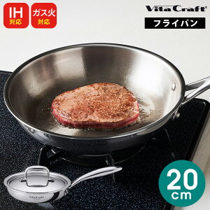 _̂EEʐ^J[h^yyzIHΉ KXΑΉ r^Ntg NV[Y tCp 20cm VitaCraft Mtg Lb`  v[g lC oYj j oYj 