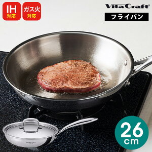 _̂EEʐ^J[h^yyzIHΉ KXΑΉ r^Ntg NV[Y tCp 26cm VitaCraft Mtg Lb`  v[g lC oYj j oYj 