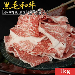yјa؂藎Ƃz 400g 800g 1kg (1pbN:200g) јa ؂藎Ƃ  Mtg 蕨 ₫ Ԃ Ⴊ hV̓ A5 A4y[J[z c