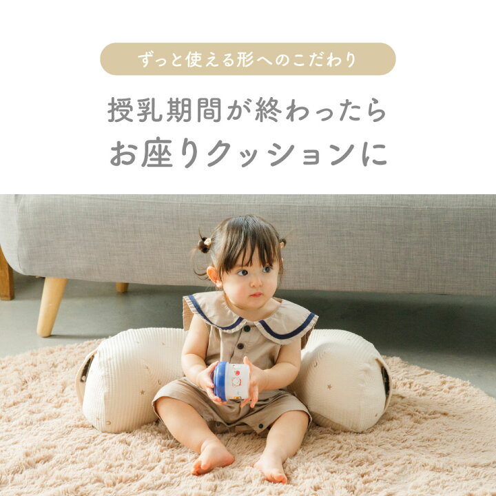 楽天市場】【期間限定14800→11800円！】BABYKURU®【楽天1位】高評価 