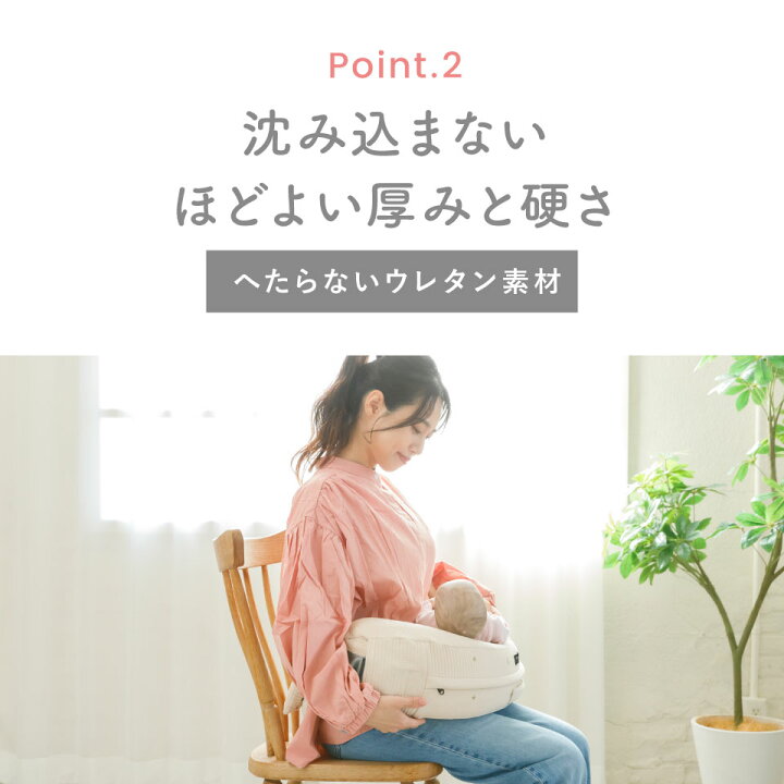 楽天市場】【期間限定14800→11800円！】BABYKURU®【楽天1位】高評価 