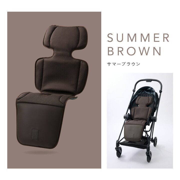 楽天市場】【 期間限定！15800→12800円 】BABYKURU® 高評価☆4.43 べ 