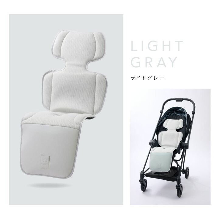 楽天市場】【 期間限定！15800→12800円 】BABYKURU® 高評価☆4.43 べ 