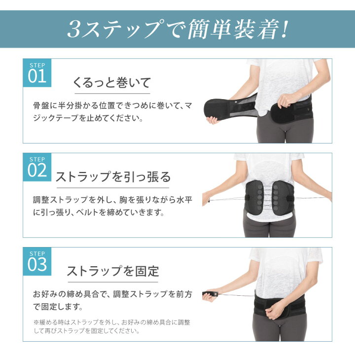 楽天市場】【産後のケアに】高評価☆4.45☆柔道整復師監修【クッション 