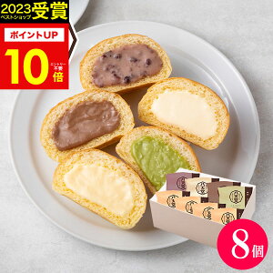 y yV1ʁIzV [ރpl(8)yzy[J[z͂Ăǂ N[p XC[cp p  Mtg a oYj j oYj 