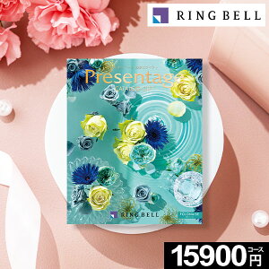 J^OMtg x v[e[W (Presentage) |l[Y 15900~R[XyyzOJ^O MtgJ^O j oYj j oYj j Ԃ Cj v[