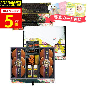 yMtgɍœKI^IƂَq̃Zbgz佋ސ ~j񂷌iuI[udeǂĂvPremium MtgZbg ODKF-EJ53 lC a oYj j oYj j o