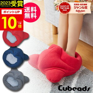 yyzy`JLbg t[Xdl Mtg GR L[r[Y CubeadsyzRN GAr[Y pI  ObY bOEH[}[g ߓd dsv 炩 