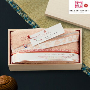 yyz^I ސ^I(~) oX^I35 ؔyzMtgZbg { oYj j oYj j j Ԃ TԂ Cj a 