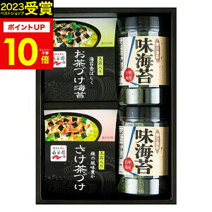 y|Cg10{ziJ ЂECۋlNY-20B MtgZbgHו {  Β a oYj j oYj j o j Ԃ TԂ Cj