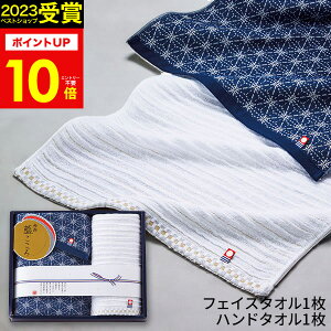 y|Cg10{z ^IZbg (tFCX^I nh^I) IGB-1920 MtgZbg^I { a oYj j oYj j j Ԃ TԂ 