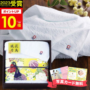 佋ސ uhF YtFCX^I (ؔ) KFB-150 MtgZbg^I { a oYj j oYj j j Ԃ TԂ Cj v