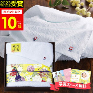 佋ސ uhF YoX^I(ؔ) KFB-350 MtgZbg^I { a oYj j oYj j j Ԃ TԂ Cj v[