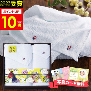 佋ސ uhF Y^IZbg(ؔ)yzKFB-500 MtgZbg^I { a oYj j oYj j o j Ԃ T