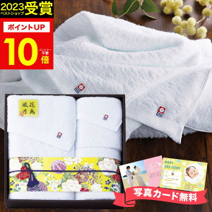 佋ސ uhF Y^IZbg(ؔ)yzKFB-650 MtgZbg^I { a oYj j oYj j o j Ԃ T