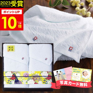 佋ސ uhF YoX^I2P(ؔ)yzKFB-700 MtgZbg^I { a oYj j oYj j o j Ԃ T