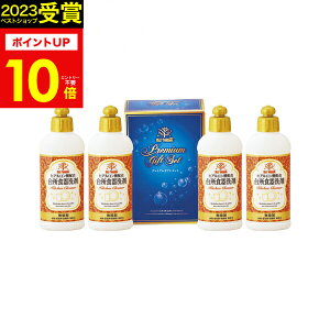 y|Cg10{zv~A Ƒfɂ₳ (qA_) KW-D20 MtgZbg  lߍ킹 Ό { lC oYj j oYj j j Ԃ 