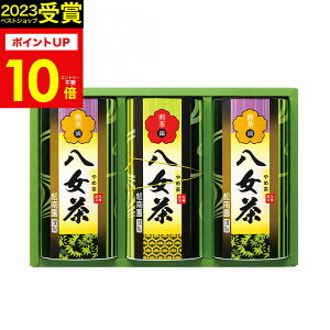 Zbg YKE-3-50Cyz MtgZbgHו  { lߍ킹 a oYj j oYj j j Ԃ TԂ Cj v[g  