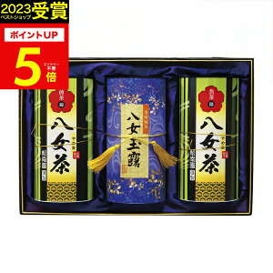 y|Cg10{zZbgyzMtgZbgHו  { lߍ킹 a oYj j oYj j j Ԃ TԂ Cj v[g 