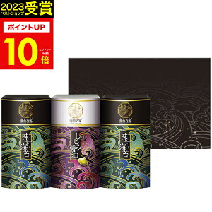 y|Cg10{zC۔T L Cۋlߍ킹3{ ̂ NNY-AE MtgZbg Hו ̂l킹 tC  LCY a oYj j j oYj j