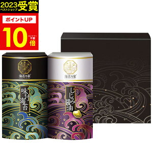 y|Cg10{zC۔T L Cۋlߍ킹2{ ̂ NNY-AJ MtgZbg Hו ̂l킹 tC  LCY a oYj j j oYj j