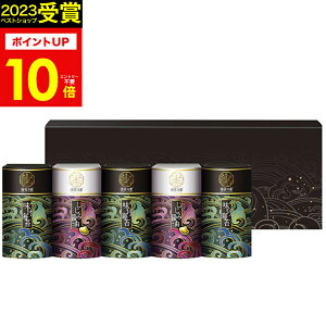 y|Cg10{zC۔T L Cۋlߍ킹5{ ̂ NNY-BE MtgZbg Hו ̂l킹 tC  LCY a oYj j j oYj j