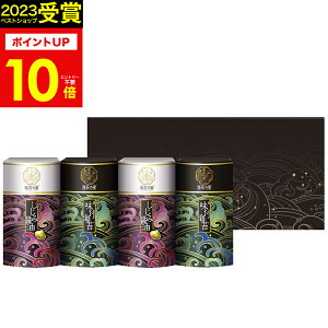 y|Cg10{zC۔T L Cۋlߍ킹4{ ̂ NNY-BJ MtgZbg Hו ̂l킹 tC  LCY a oYj j j oYj j