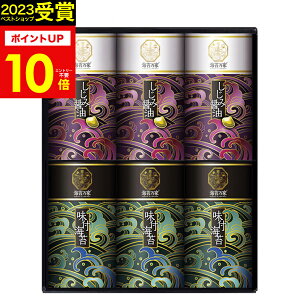 y|Cg10{zC۔T L Cۋlߍ킹6{ ̂ NNY-CJ MtgZbg Hו ̂l킹 tC  LCY a oYj j j oYj j