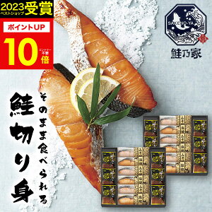 y|Cg10{zT ̂܂ܐHׂ؂g t[YhCMtgZbg SYFD-AJZ2yzMtg Hו ؐgX[vl ۑ a oYj j j 