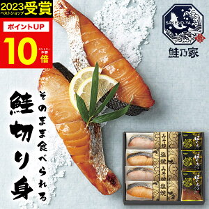 y|Cg10{zT ̂܂ܐHׂ؂g t[YhCMtgZbg SYFD-CB2 Mtg Hו ؐgX[vlߍ킹 ۑ a oYj j j oYj