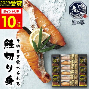 y|Cg10{zT ̂܂ܐHׂ؂g t[YhCMtgZbg SYFD-EB2yzMtg Hו ؐgX[vl ۑ a oYj j oYj