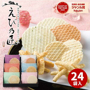 yƂߕiܖ2026/1/4܂ŁzєT CN݃Mtg(24)KATGyyzyzƂߕiE󂠂EZ[i  v[g MtgZbg Hו lߍ킹 