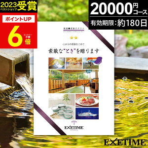 Mtg ]4.64 J^OMtg s ̌Mtg EXETIME Part3 exetime(GO[^C)yL180zsJ^O Mtg 2~ 20000~ җj җ Ď  ސEj s Mtg 