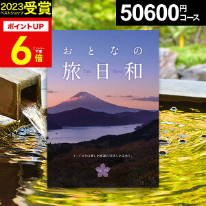 hV̓Mtg _ʐ^J[h^ỹvJTBďCzJ^OMtg ƂȂ̗a ǂ 5~yL180zl̗a s Mtg җj ̌^ h Mtg J