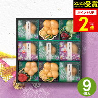【高評価★4.71】【 6日間連続！楽天1位 】京都・辻が花 お茶漬・お吸物最中詰合せ YT-30 お吸い物 お茶…