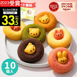 Mtg Aj}h[ic10 ANM-25 oYj  MtgZbg XC[cMtg َq mَq   j Mtg j oYj j Ԃ Cj v[