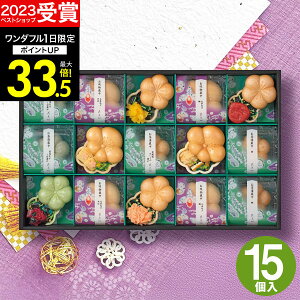 Mtg y]4.58 zy yV1ʁIzsE҂ ЁEzŒl YT-50 lCyzHi z Ђ Ȃ oYj j oYj j j 